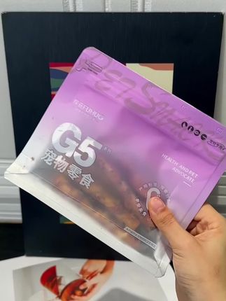 俘获家新品夹心牛皮卷价格太卷了,配料表干净卫生,毛孩子非常喜欢#萌宠好物 #狗粮 #磨牙棒 #狗狗磨牙棒