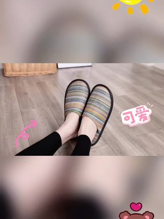 #拖鞋 #好穿不累脚 #软底软面穿上超舒服 #透气舒适不臭脚
