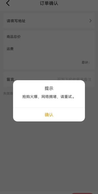 #王橹杰 知道我二十分钟怎么过来的吗?