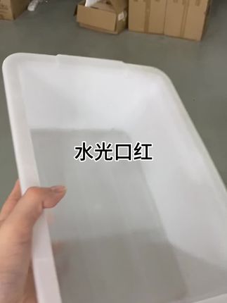 #好物推荐🔥 新品水光口红,唇嘟嘟精华口红#口红试色 #镜面口红#好物推荐🔥 #学生党