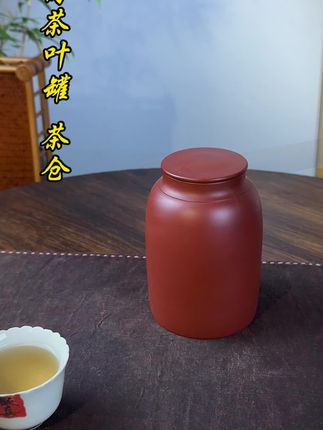 紫砂茶叶罐醒茶罐 至于要不要买茶叶罐 醒茶罐主要取决于个人需求和……对喝茶人士来说,醒茶其实是必不可少的一道环节。#紫砂茶叶罐 #醒茶罐 #储茶罐