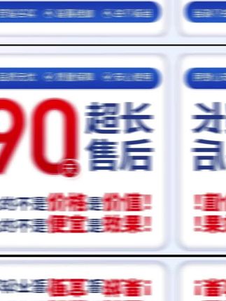 #好物推荐🔥 #强烈推荐