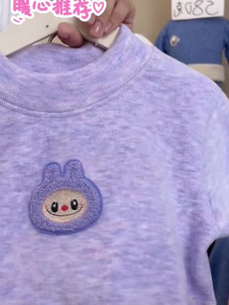 【套装】秋冬儿童重工炫彩考拉绒加绒加厚秋衣裤羊毛蚕丝保暖家居服#保暖又好看 #家居服#秋衣秋裤#儿童穿搭#高品质童装