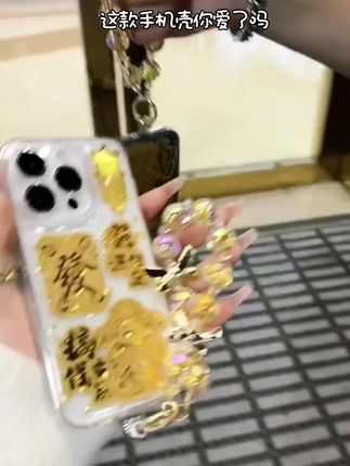 欧克里里金箔滴胶中国风财神爷适用苹果17/16/15手机壳14/13/12壳
