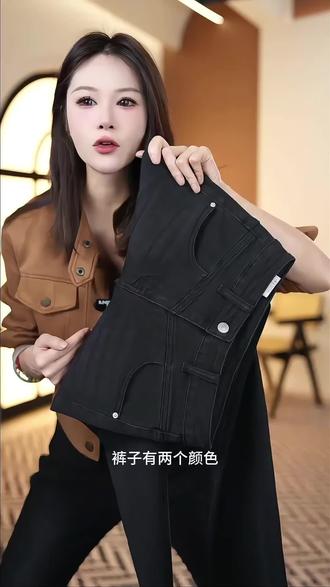 加绒加厚保暖还特别显瘦 #喇叭裤穿搭 #牛仔裤 #百搭神裤 #简约大气