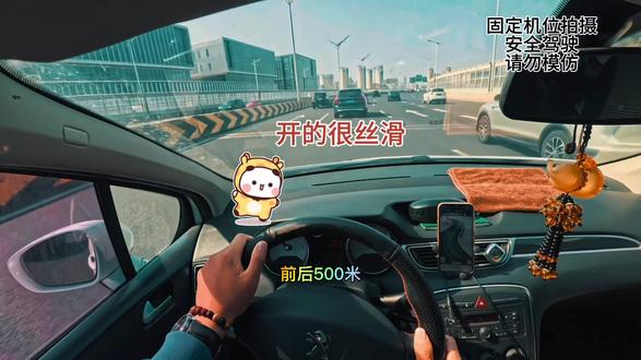 高速服务区,大家都是怎么进的#第一视角 #汽车知识 #高速#驾驶技巧 #厉害了我的车