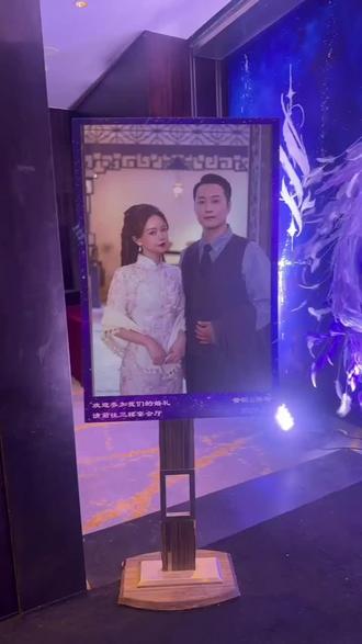 #追星成功 网红琦儿婚礼,在我们酒店办的哦,合肥蜀山区福朋喜来登酒店