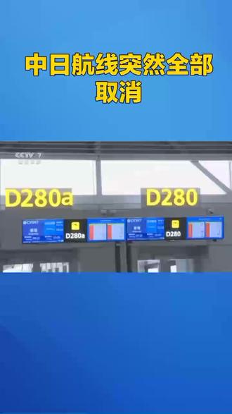 素材源于网络原创视频