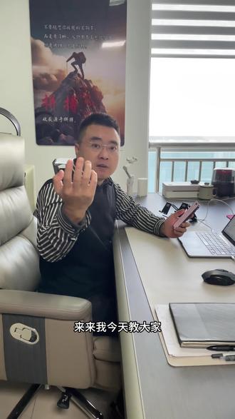 这个热点文案你觉得怎么样 #热点话题 #AI #创业