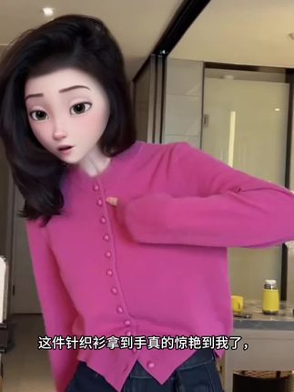 #今日穿搭 #变瘦 #辣妹穿搭 #穿衣显瘦 #显瘦搭配
