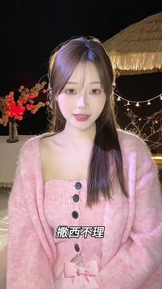 “家人们我的手势对吗?”#撒西不理哒呐方言版