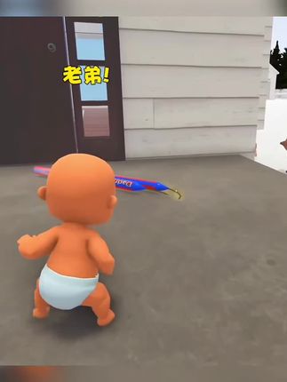 #谁是你爸爸
