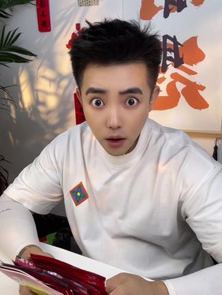 #唐僧肉 嘎嘎好吃素唐僧肉!