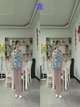 #记录美好生活每一天 #大家一起来 #美美哒跳起来