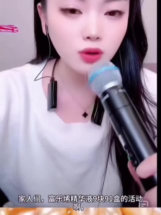 #无限回购的宝藏单品