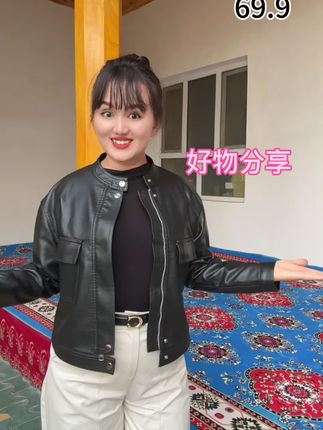 你们也想穿吗#皮衣外套 #穿搭 #穿搭分享 @DOU+小助手 @DOU+上热门