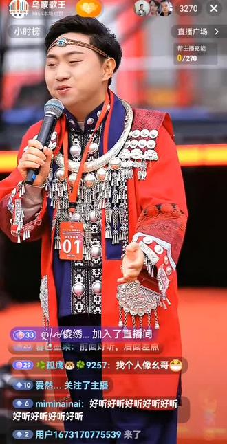 歌词编的好,加油@兰琪绪