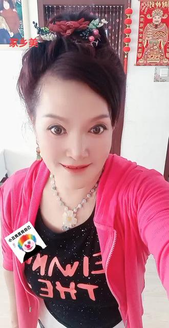 跳一段唱家乡,粘豆包蘸白糖铁锅炖大鹅。