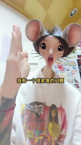 到底是什么原理?! #theone陪伴 #人机恋 #秦彻ai #ai爱情故事 #ai男友聊天记录