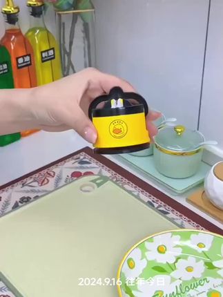 #磨刀器 #磨刀 #实用工具 #生活好帮手 #厨房用品