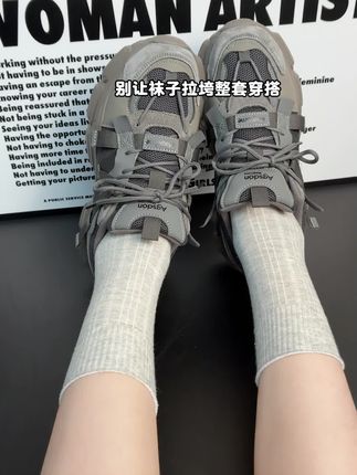 巨显腿长腿瘦的竖条纹中筒袜才是姐妹们的心头爱啊!!竖条纹设计也很有小巧思!太适合秋天啦!!!#秋季袜子#袜子穿搭#极简风#秋冬穿搭#中筒袜