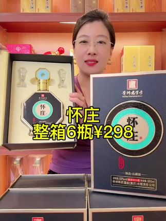 #强烈推荐