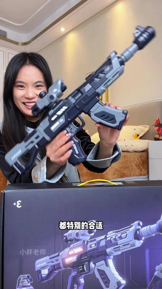 我儿子心心念念都想要的#百变磁力枪 终于给他买回来了,磁力拼装一次拿下十几种枪型,这哪个小男孩收到能不迷糊呀#益智玩具 #过年礼物