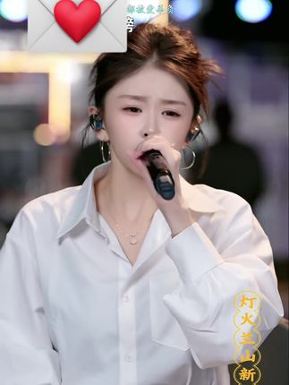 一点钟哦不见不散~^_^#抖音热歌 又会有谁来呢