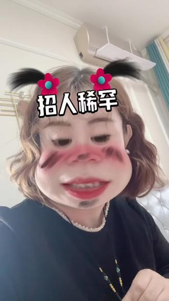 金川,跟厚德金,你们干啥去来,黄金跌了,咋不直播了呢,原来一天好几个号轮番播,这便宜了,咋不卖了呢#厚德金 #厚德金直播间 #金川直播间 #金川黄金