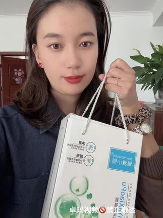 氨基酸洗护两件套拉萨发货#洗护好物 #自用好物推荐 #强烈推荐