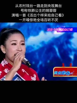 #喜欢的点个赞