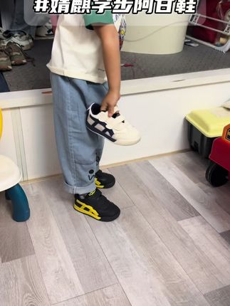 #婧麒阿甘鞋 超级推荐,机能鞋还能做的这么好看百搭,价格还优惠的也只有#婧麒 了吧!#机能学步鞋 #阿甘鞋 #儿童鞋子推荐