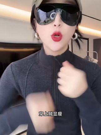 远红外发热锁温半拉链秋冬修身百搭立领显瘦纯色徳绒打底上衣#半拉链上衣 #纯色上衣 #韩版T恤 #时尚卫衣 #立领上衣 @DOU+小助手