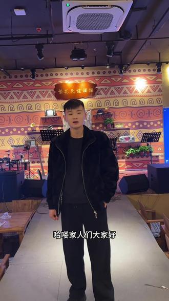 欢迎各界人士莅临 #鸿鸟会所 #繁花民谣酒馆 #泗阳#KTV