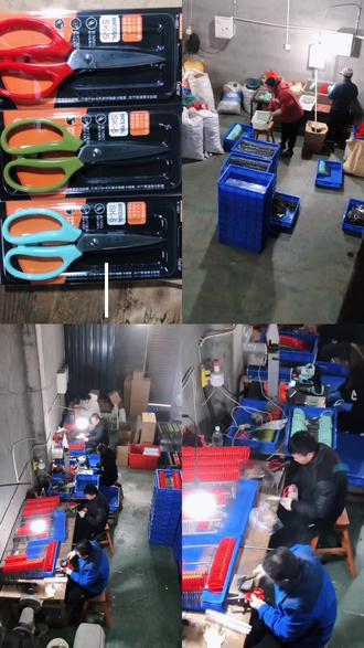 剪刀生产全过程,匠心做工,好用看得见~#厨房剪刀 #园艺工具 #工厂实拍视频 #剪刀 #五金刀剪