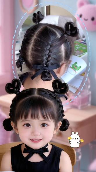 可可爱爱的双爱心编发,快学起来#编发教程 #儿童编发 #发型 #简单好看发型 #上热搜