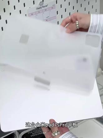 【国家补贴】Xiaomi Pad 7S Pro 12.5英寸 3.2K高清护眼屏游戏