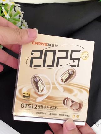 #上热门 隔音降噪无线蓝牙耳机,苹果安卓通用#无线蓝牙耳机 #耳机推荐 #雅兰仕蓝牙耳机