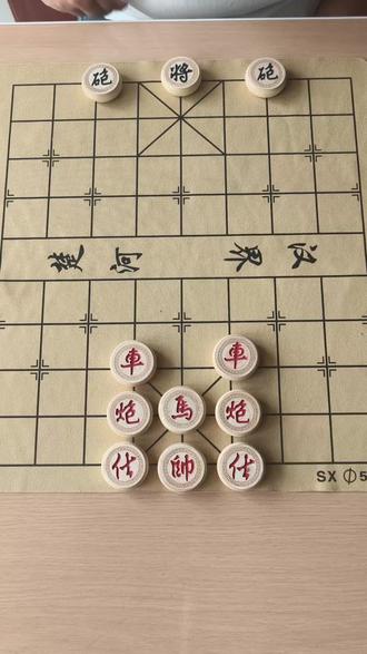 全民象棋→残局→网络热门→653关,欢迎高手来挑战#全民象棋 #抖音小游戏 #中国象棋 #全民象棋小游戏 #象棋破局