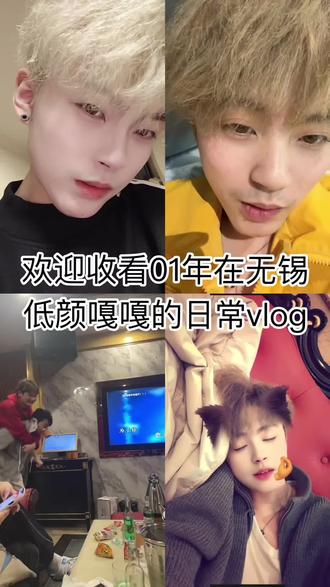 #日常vlog #夜场生活 没意思的是我