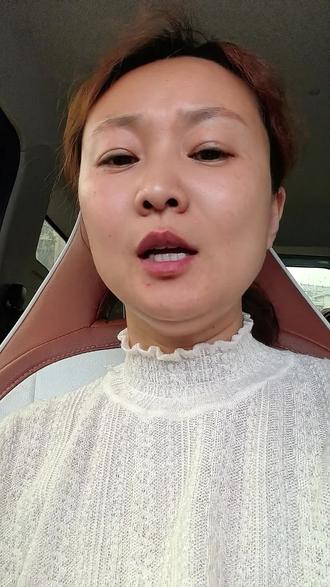 抖音平台还是很给力的 上午发了视频,下午平台就给我打电话了!