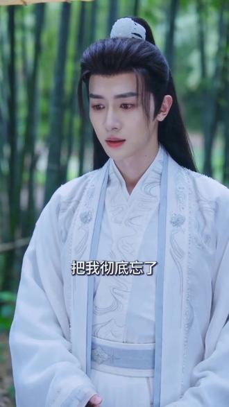 #AI素衣女子林间徐行 #抖音ai创作