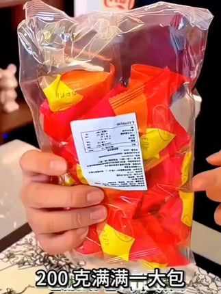 【到货先冷藏】俄罗斯无蔗糖七彩松露味巧克力糖200克 #七彩巧克力 #原装进口 #俄罗斯松露巧克力 #超实惠