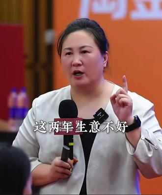 富贵险中求,已在险中丢,来时十之一,丢时十之九。