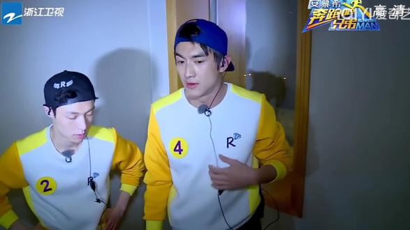 #奔跑吧兄弟 第二季4期 大黑牛霸气登场#