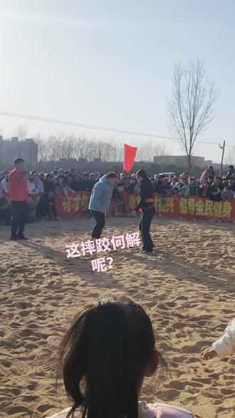 下午在油田有幸遇见摔跤,结果直接被摔啊!这姿势如何解呢?