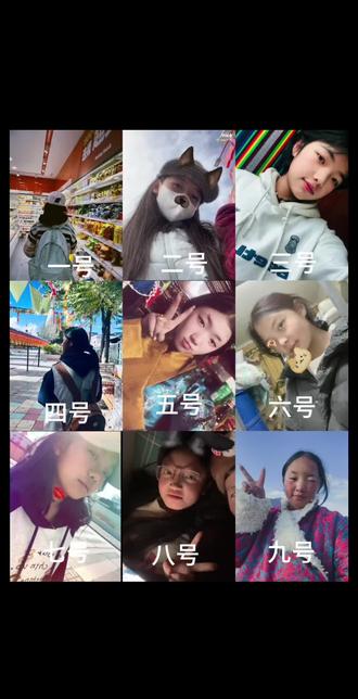 #全场清仓大甩卖 ¥19.9包邮到家@𝑠-𝑡🍂 @𝒀𝒛𝒉𝒖𝒐.🔆 @࿓ལྷ་མོ་M.🕊️ @贡·Re/.1🥷 @比迈巴赫还赫的女人 . @𝙂₁₁ 🫧 @