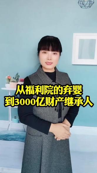 #热门 #口播短视频#人生百态#情感#正能量@抖音 @抖音小助手 @DOU+小助手