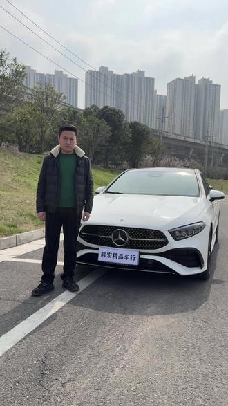 最新到店24年奔驰A200#奔驰a200l #二手车搬运工 #我的生活日记