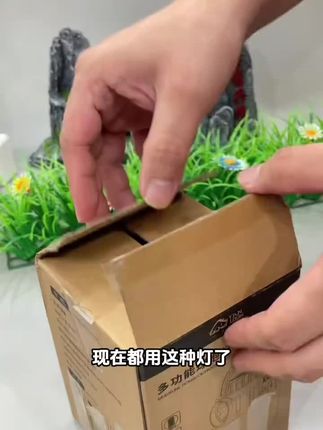 探露太阳能露营灯泡应急球泡灯户外帐篷地摊夜市灯充电手电筒照明#露营灯 #应急灯 #摆摊太阳能充电两用灯 #摆摊照明灯 #手提太阳能灯